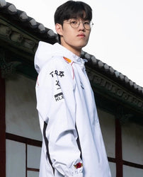T1 2024 Worlds Jacket